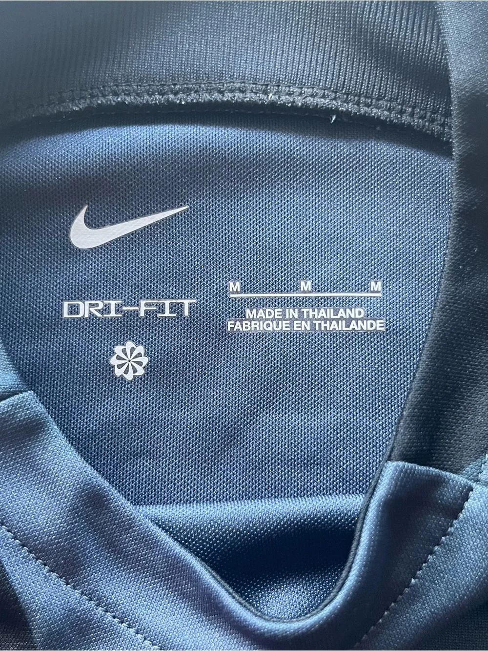Nike kids jersey